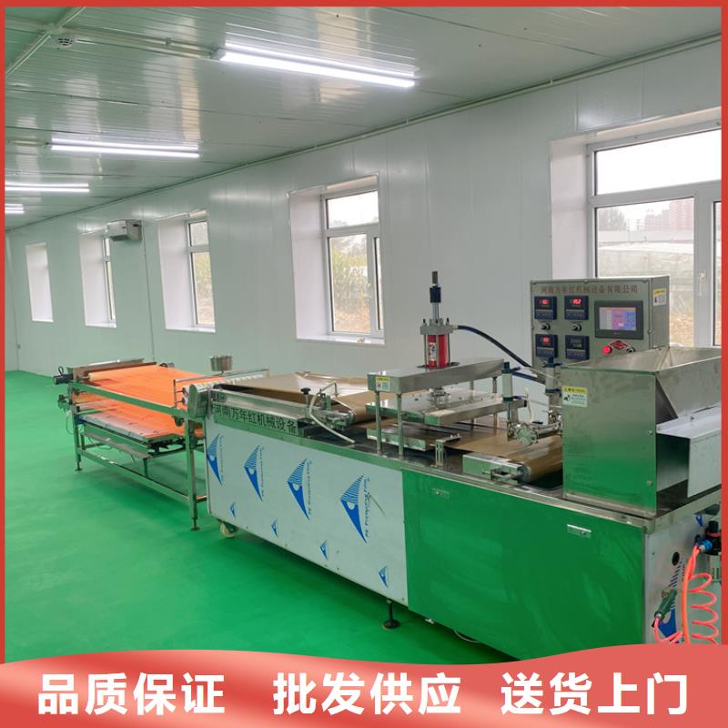 液压单饼机智能化发展趋势