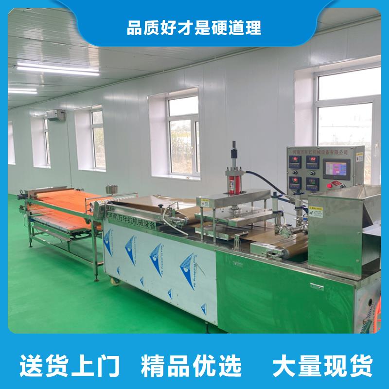 液压单饼机现场生产视频