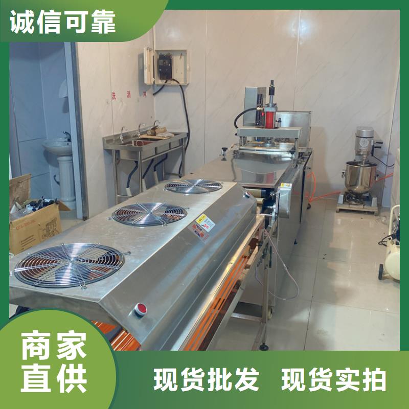 单饼机音量与噪音控制