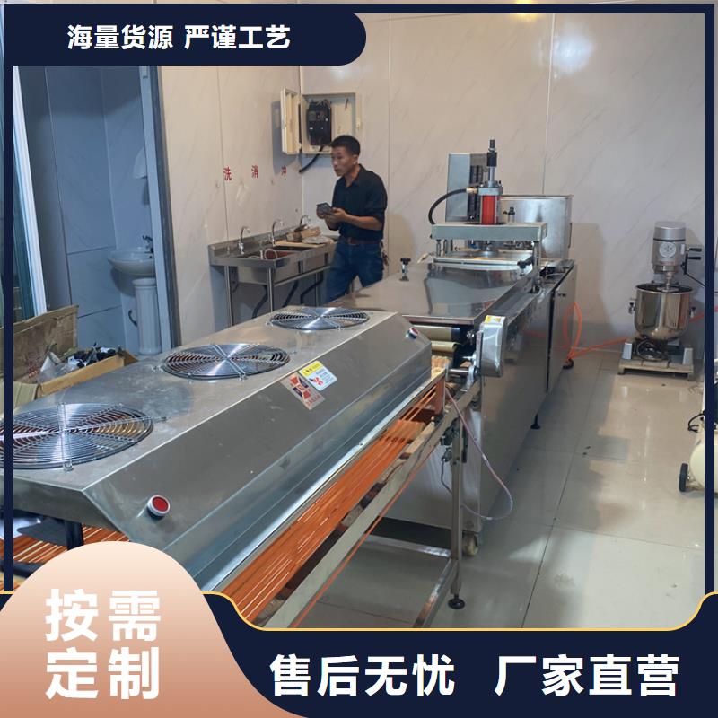 新型烙馍机一体化自动操作（2025更新）