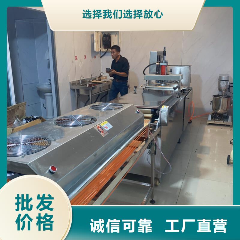 液压烙馍机制作秘诀揭秘