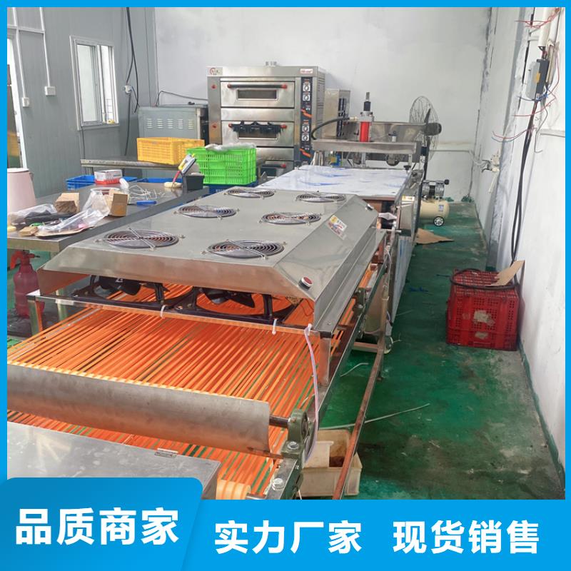 多功能烙馍机在生产中的应用