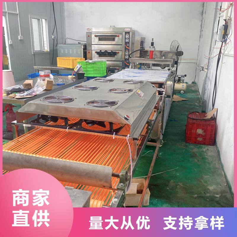 单饼机一键烙制2025更新中