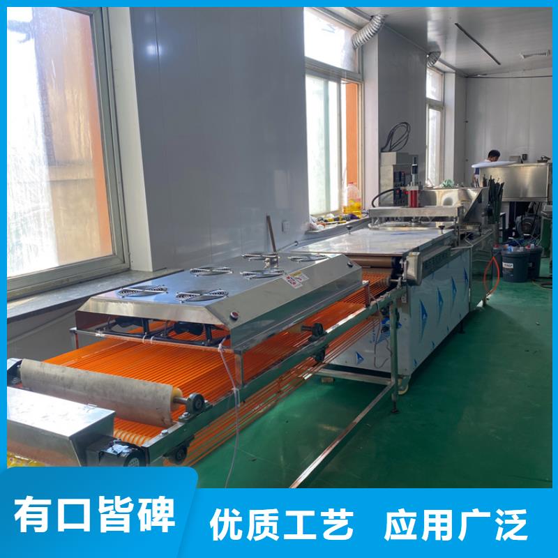 多功能烙馍机鸡肉卷饼机2025已更新