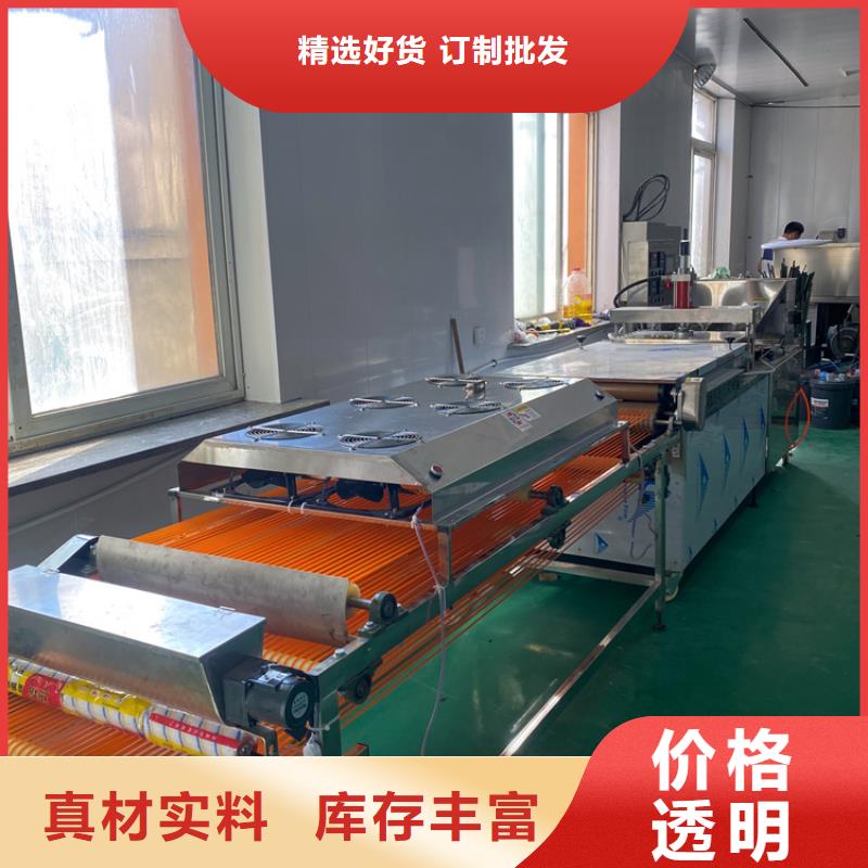 家用烙馍机适用的场所