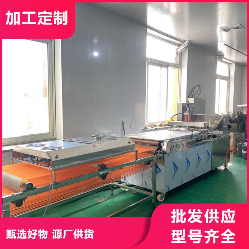 静音春饼机制作细节解说2025更新中