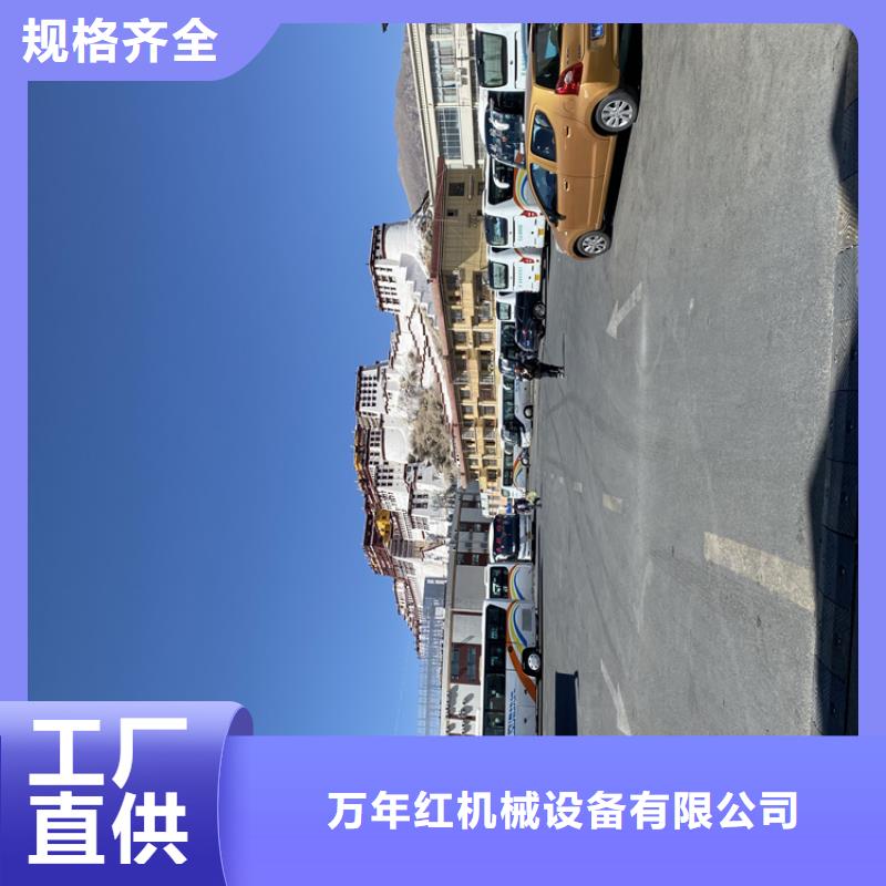 发面小饼机31秒前更新