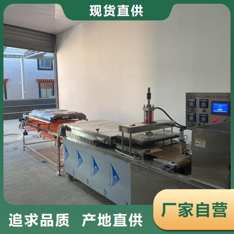 鸡肉卷饼机结构组成介绍