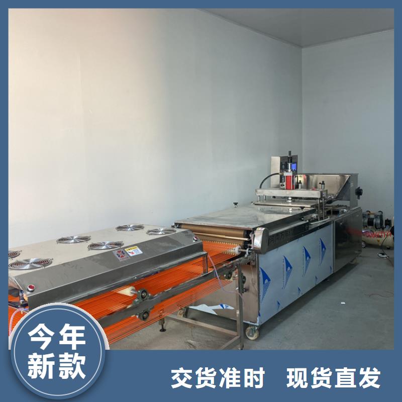 全自动烤鸭饼机温度控制说明(1秒前已更新)
