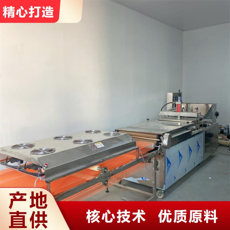 鸡肉卷饼机具体操作流程