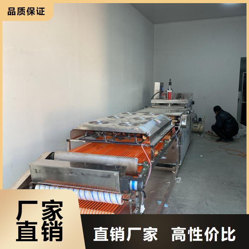 全自动春饼机械设备特点在哪