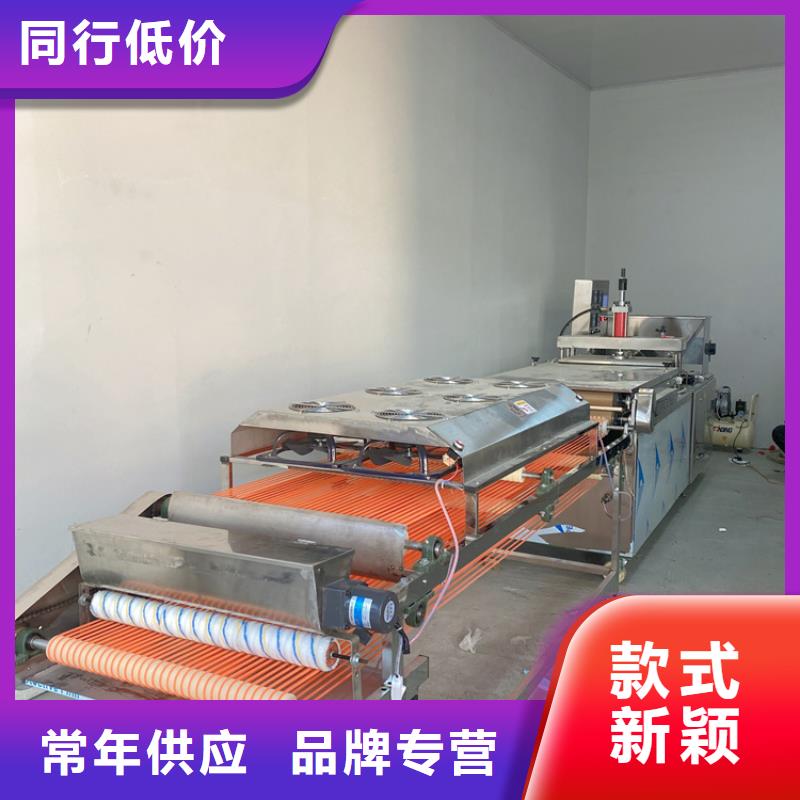 小型烙馍机具体操作方法