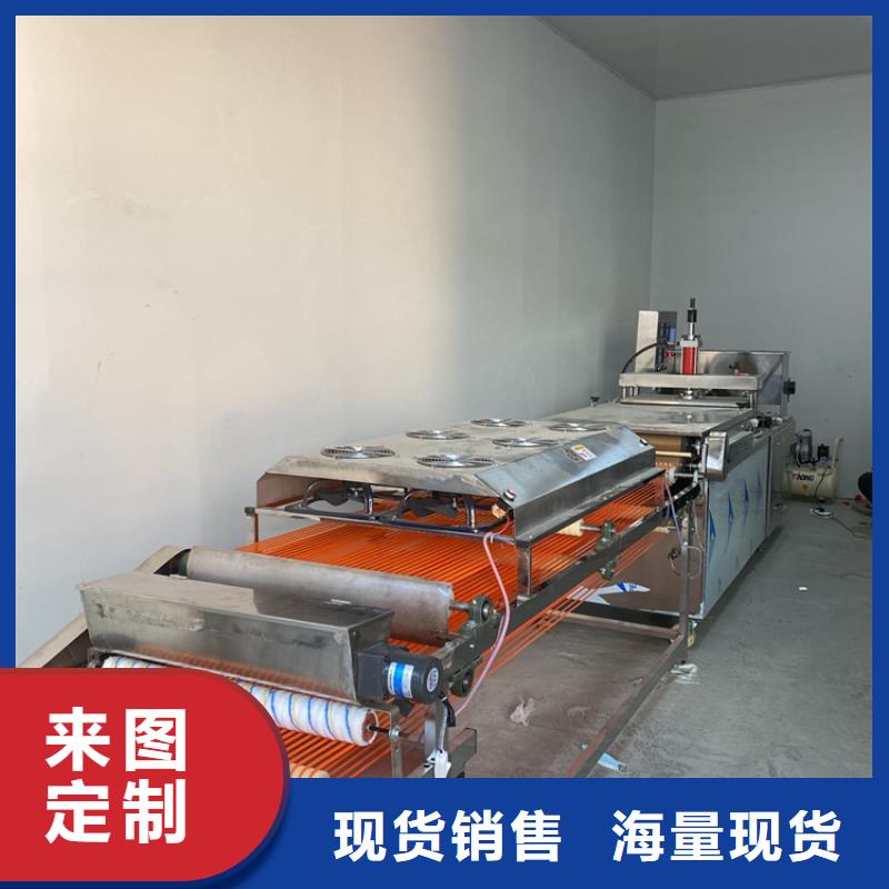 静音烙馍机款款是精品