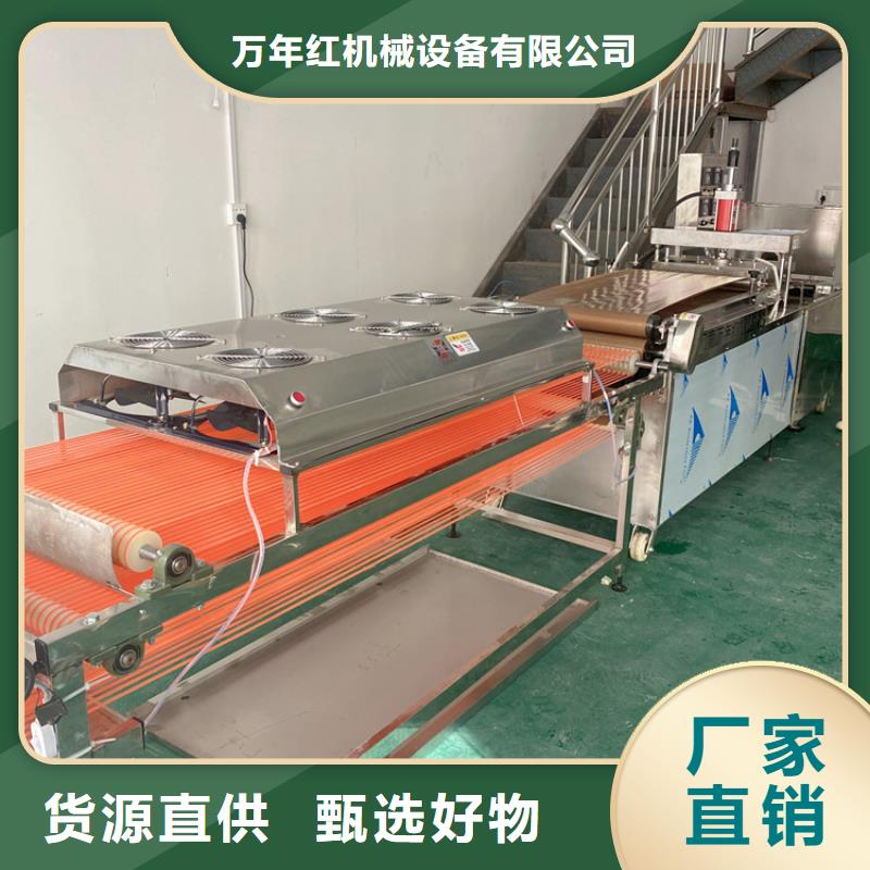 小型烙馍机全自动单饼机2025更新中