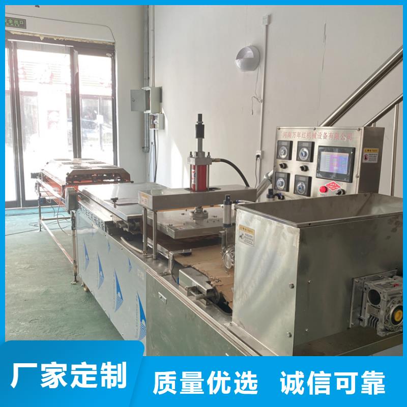 圆形烤鸭饼机设备生产工序