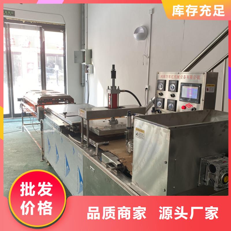 涿州静音单饼机发展的趋势