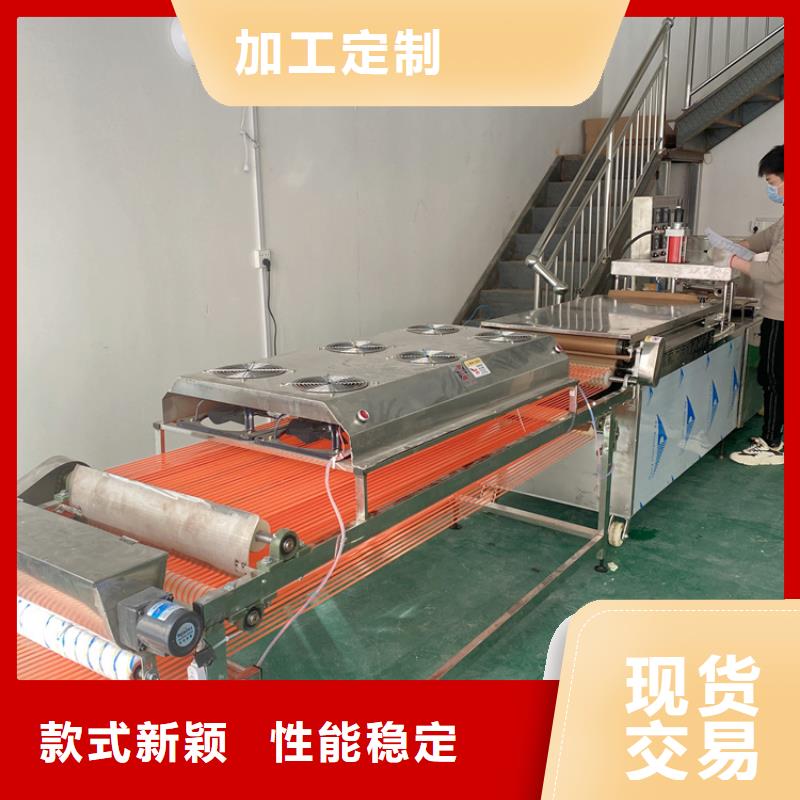 液压单饼机供应商2025已更新(今日/摘要）