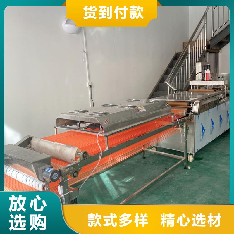 静音烙馍机厂家图片价格2025更新中