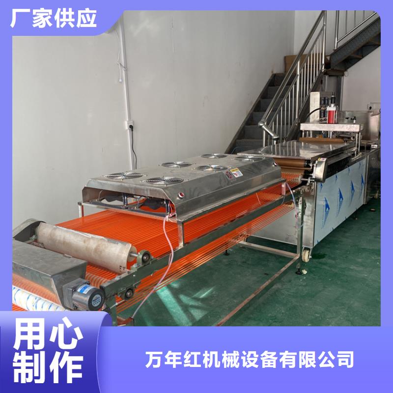 全自动烤鸭饼机设备几大常识