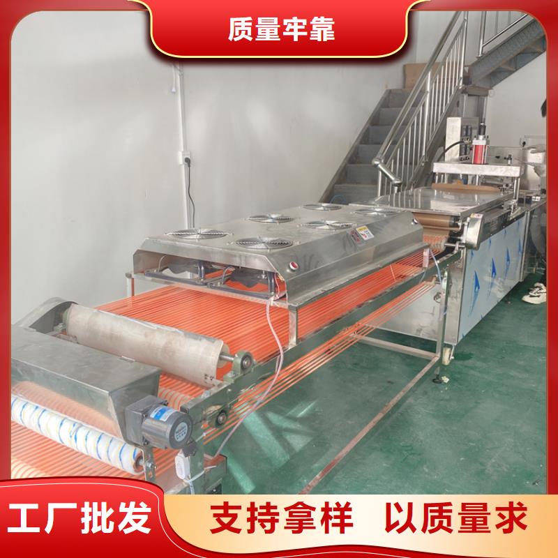 烙馍机厂家工作流程