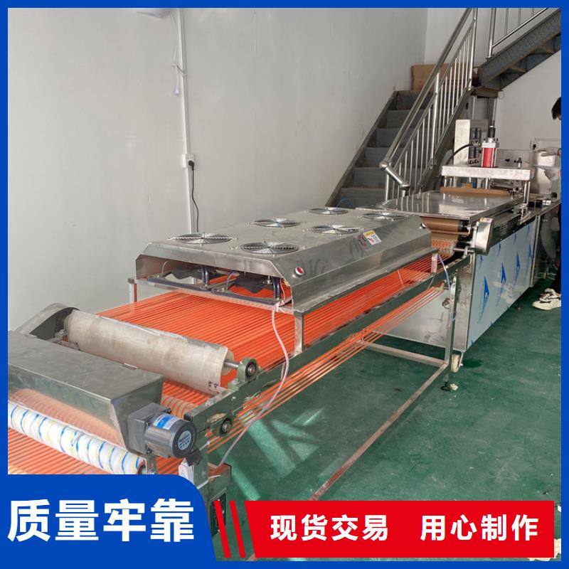 烙饼机功能及注意事项