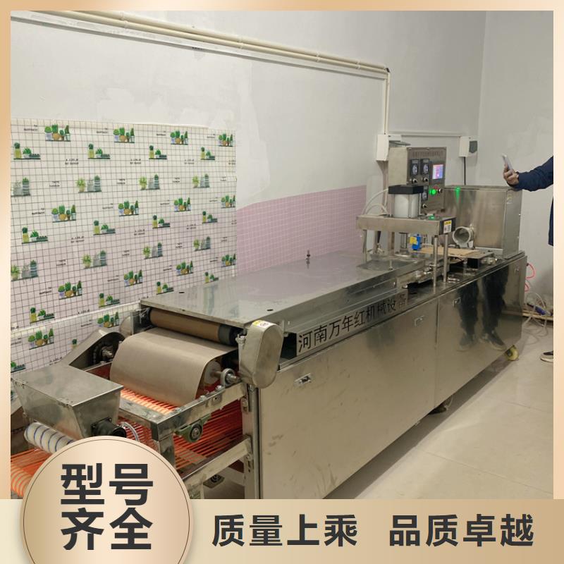 全自动春饼机的划分方法