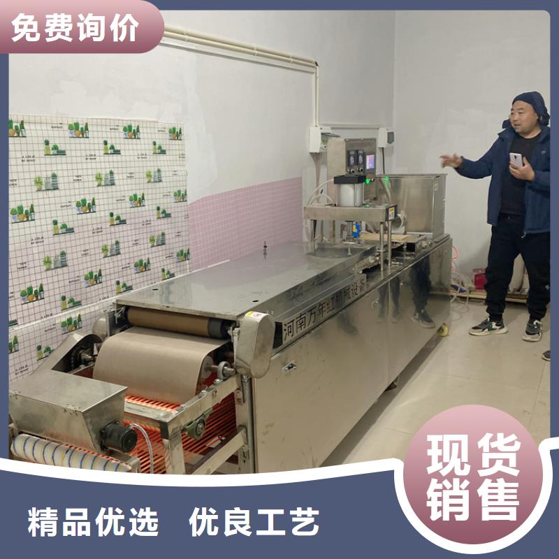 液压单饼机现场生产视频