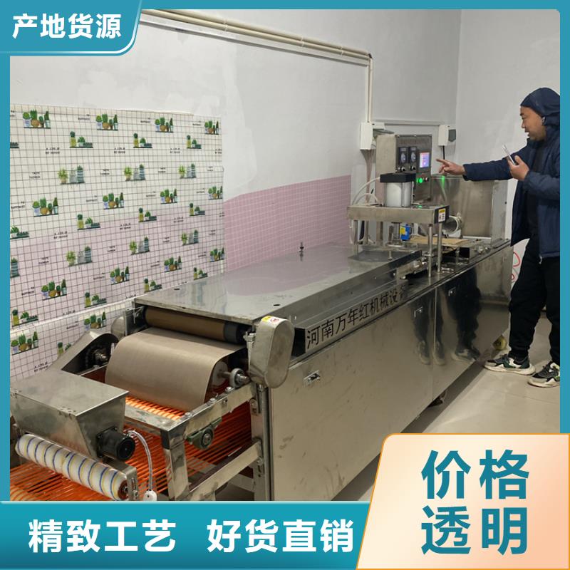单饼机的定义与规格