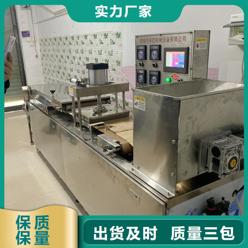 液压单饼机智能化发展趋势