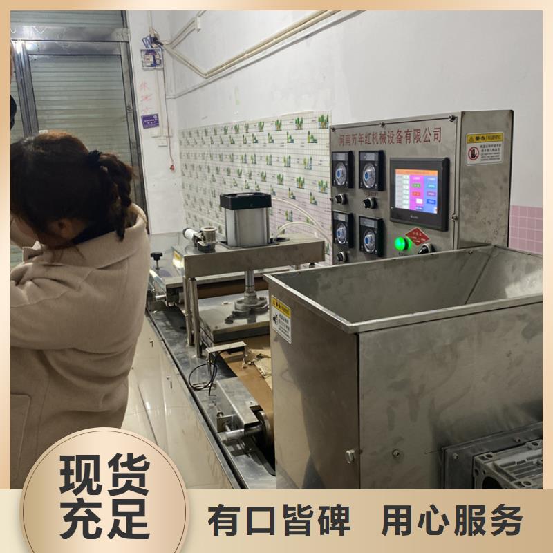 圆形烤鸭饼机规格一览表(2025已更新)