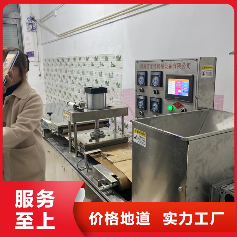 单饼机行情怎么样