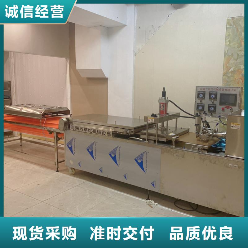 静音单饼机带烤箱加工价格2025已更新