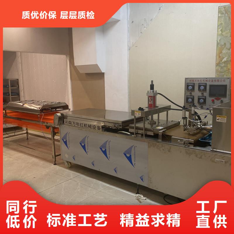 小型烙馍机的功能与配置