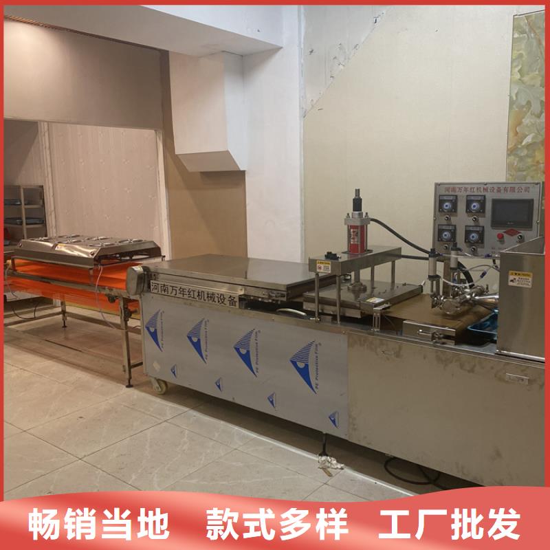 筋饼机成型温度是多少