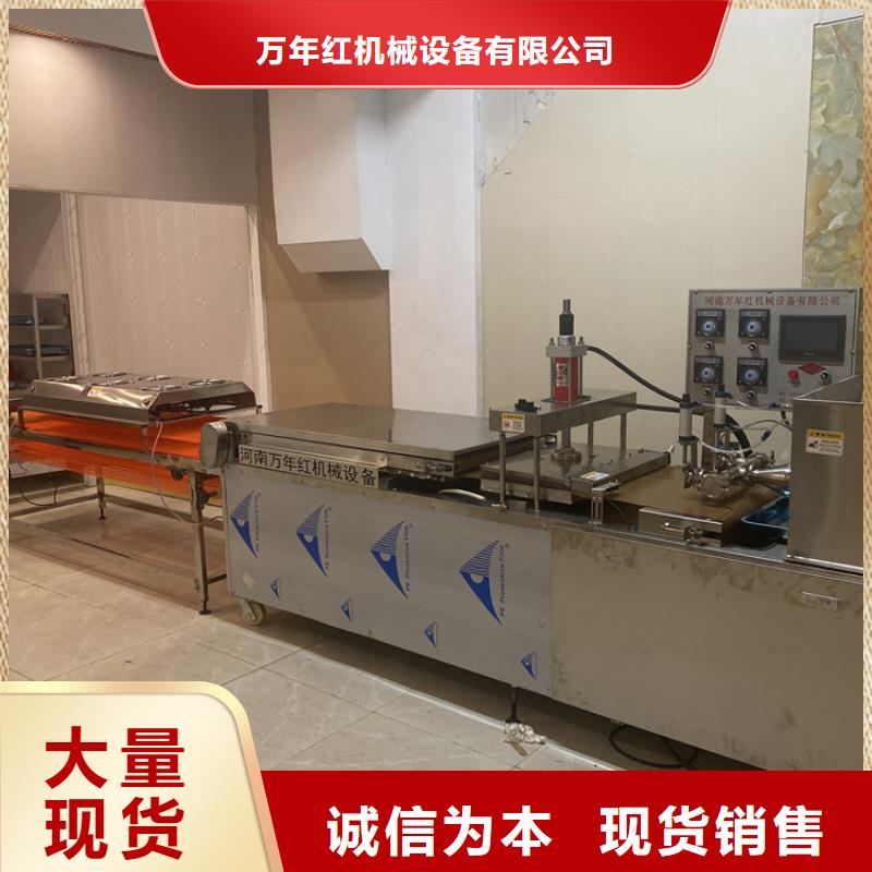 鸡肉卷饼机加工效果的影响介绍2025