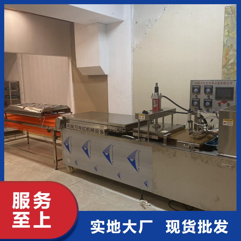 液压春饼机发面小饼机2025更新中