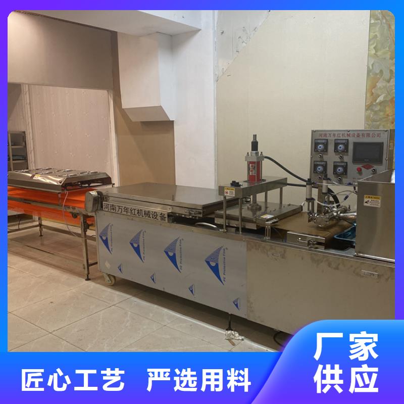 气动烙馍机怎么操作呢