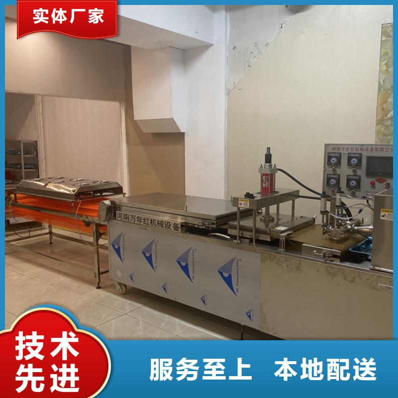 全自动烤鸭饼机保养有诀窍