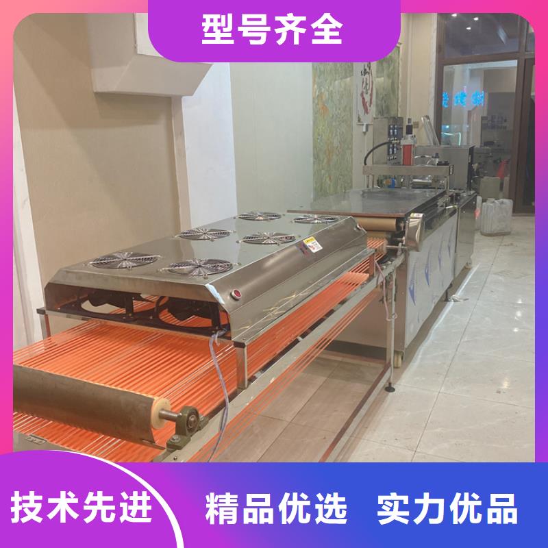 烙馍机让你告别手擀
