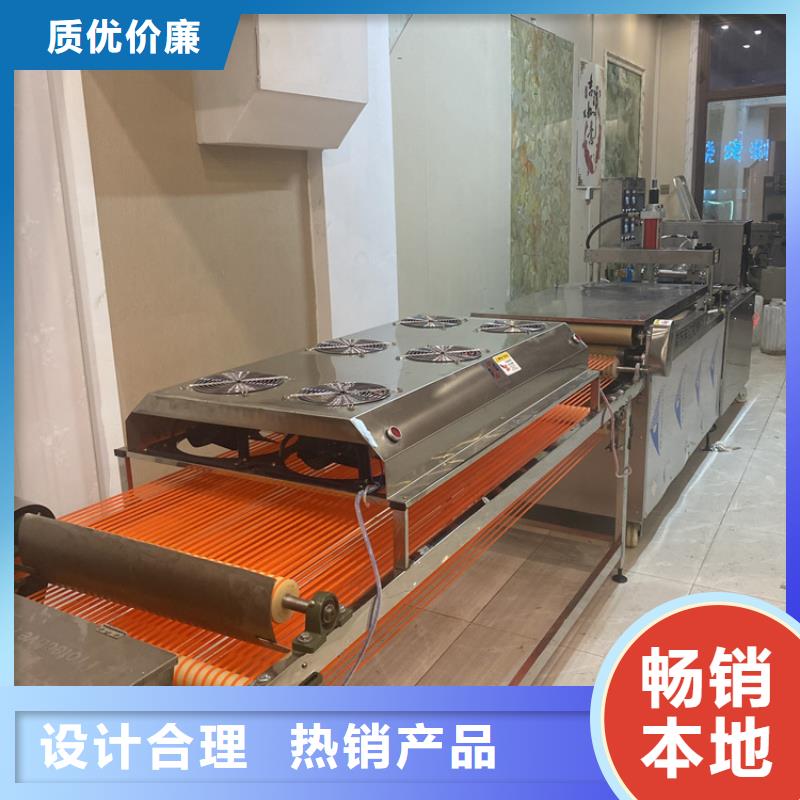 烤鸭饼机智能化趋势解析2025已更新