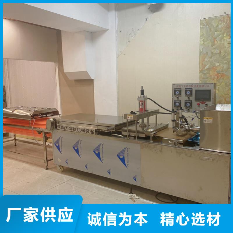 筋饼机设备功能
