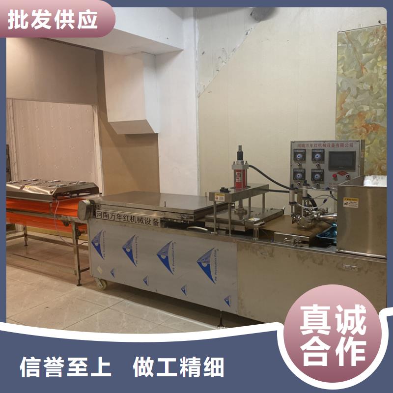 静音烙馍机全自动单饼机2025已更新