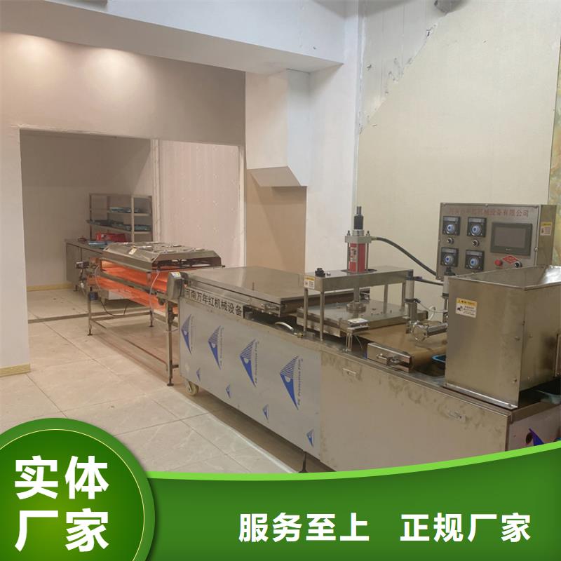 圆形烤鸭饼机该选择什么样的（1秒前已更新）
