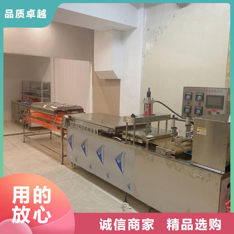 烙饼机的配置依据