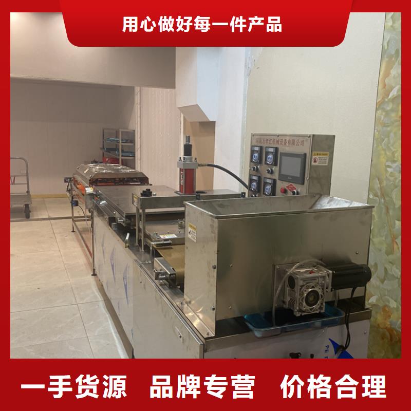 烙馍机效果怎么样（2分钟前更新中）