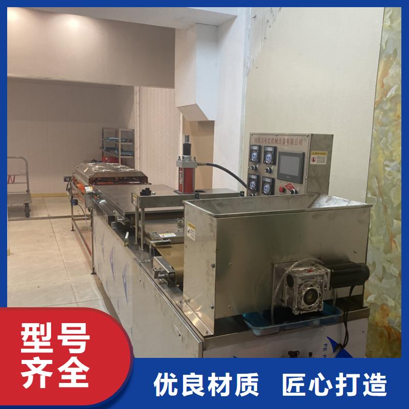烫面春饼机生产模式转换