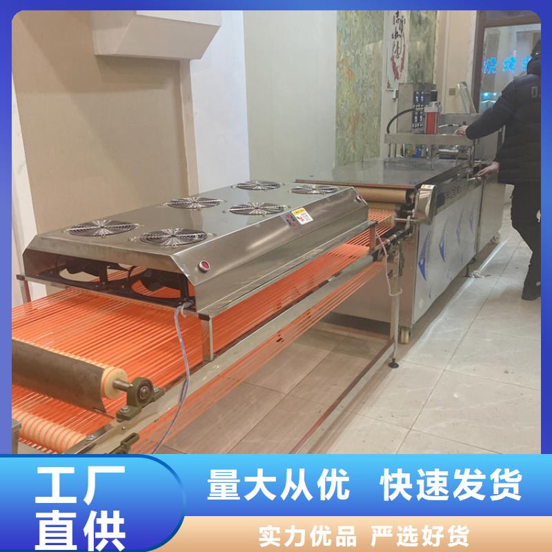 烤鸭饼机新款系列详解