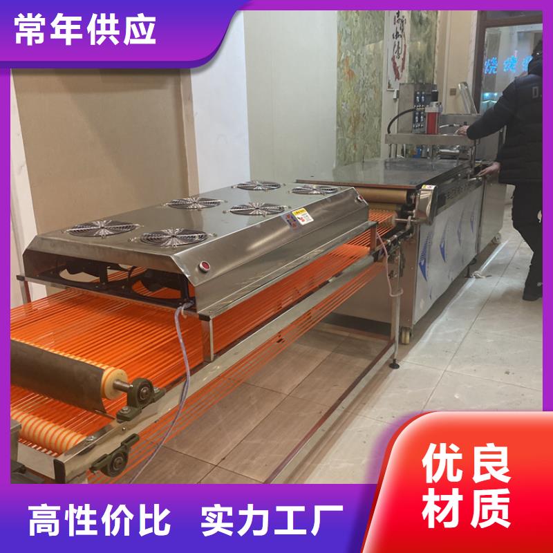 小型烙馍机哪种价位的好