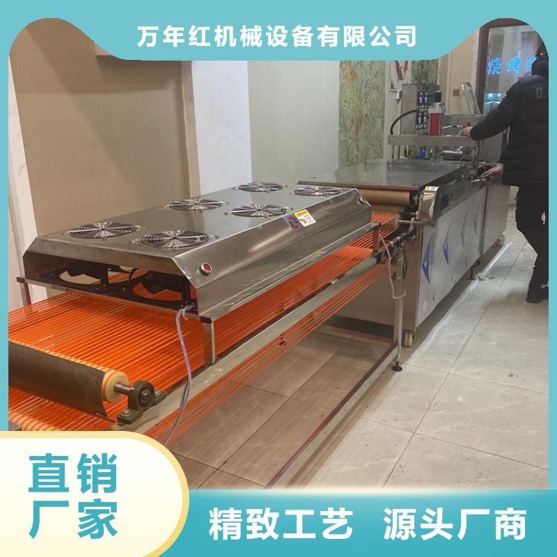 河津全自动春饼机多少钱一台