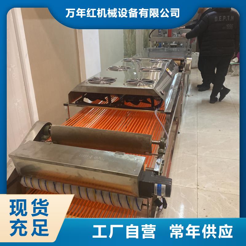 液压烙馍机配置2025已更新(今日/图片）